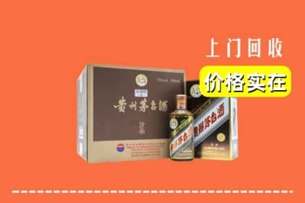 桂林市兴安回收彩釉茅台酒